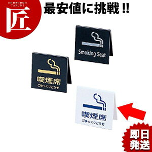  e[uTC SI-21 yctaaz TCv[g iȃv[g Xg Ɩp