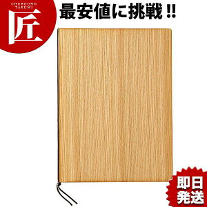  j[ubN WB-901iA4jiyctaaz j[ j[ubN Ɩpj[ubN j[\ Ɩp