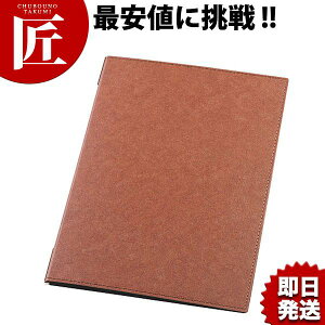  j[ubN RB-101 uEyctssz j[ j[ubN Ɩpj[ubN j[\ Ɩp