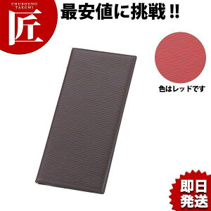  j[ubN LB-905 bhyctssz j[ j[ubN Ɩpj[ubN j[\ Ɩp