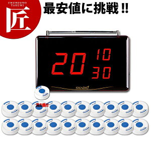 X}WI 20Zbg [SMDXeX 120]y^ʓrz yctaaz `C R[hX`C Ăяo`C Ăяox R[VXe Ɩp