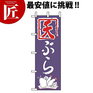 �̂ڂ�� �̂ڂ� JF-104 �V�Ղ� �yctssa�z �̂ڂ�� �̂ڂ� �� ���H�X ���Ղ� �C�x���g �͋[�X ����