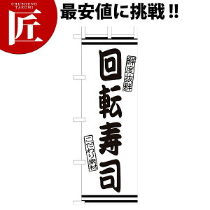 �̂ڂ�� �̂ڂ� JF-102 ��]���i�yctaa�z �̂ڂ�� �̂ڂ� �� ���H�X ���Ղ� �C�x���g �͋[�X ����