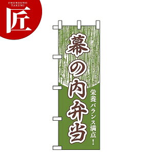 �̂ڂ�� �̂ڂ� JF-304 ���̓��ٓ� �yctaas�z �̂ڂ�� �̂ڂ� �� ���H�X ���Ղ� �C�x���g �͋[�X ����
