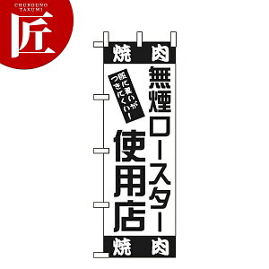 ̂ڂ ̂ڂ OF-722 [X^[gpX yctssz ̂ڂ ̂ڂ  HX Ղ Cxg ͋[X 