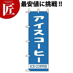 ̂ڂ ̂ڂ WF-111 ACXR[q[ yctaaz ̂ڂ ̂ڂ  HX Ղ Cxg ͋[X 