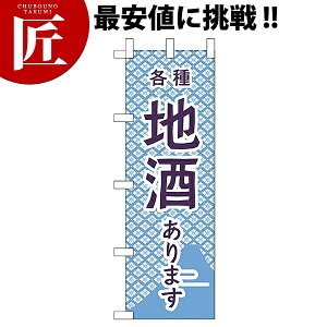 ̂ڂ ̂ڂ OF-801 e nyctssz ̂ڂ ̂ڂ  HX Ղ Cxg ͋[X 