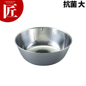 IKD 18-8XeX RۋHJbv yctaaz XeX H Rbv Jbv  T[rX e[uEFA[pi