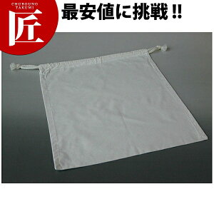 VN  yctaaz V[g    Ɩp Օi 炵