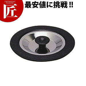 JN_C 4530-1 gbvWaayctaaz rJo[ raJo[ XeX t^ ӂ