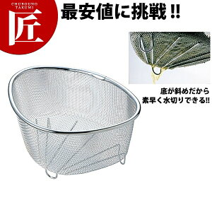 TS 18-8XeX OpR[i[ [yctaazOpR[i[ S~ XeX S~ { Lb` ~[ Ɩp