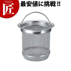 18-8XeX S~|Pbg [^yctssz r ra XeX S~ rS~