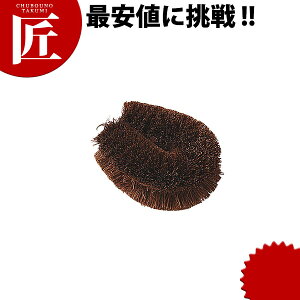 L킵Ƀ() No.1(`rbR)yctsszT̎q^V T̎q킵 킵 ^V q Ɩp