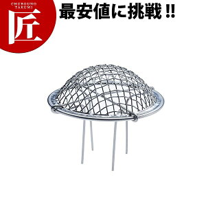 18-8XeX NQ yctssz rJo[ raJo[ XeX S~