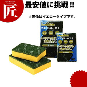 3M �X�|���W�G�[�X L �s���N�yctaa�z�Ɩ��p �~�[�p�i �X�|���W �^���V ���q �H��� �H��p