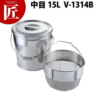 18-8XeX oPbg 2 ی^  15L V-1314ByctaazXeX oPc ؂ 􂢃JS