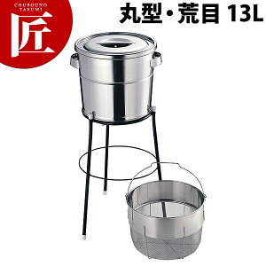 oPbg3X^h(ی^ r 13L) V-1316CyctaazXeX oPc ؂ 􂢃JS