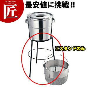 oPbgpX^h(S) V-1320AyctaazXeX oPc ؂ 􂢃JS