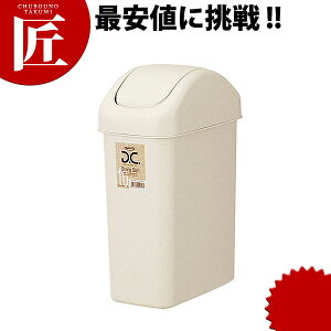 L-2001 �X�C���O�X����10�yctaa�z�y�[�� �S�~�� ��^���ݔ� �_�X�g�{�b�N�X �o�P�c