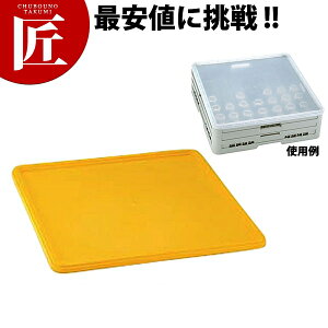 ٌcbN W FP-1-Y CG[yctssz 򃉃bN pbN ӂ W t^ H@ H@ ٌcbN  bN