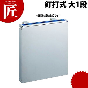 E  BŎ 1i  u[ yctssz   Ɩp X^h [ iCtbN [ J[St Ɩp