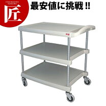 楽天市場】キャスター付き 台（ブランドエレクター）（収納家具 