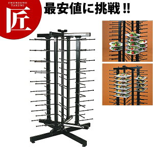 WNX^bN JS-052C ]u [\52y^ʓrz yctaaz v[gfBXyT[ X^bNbN v[gbN