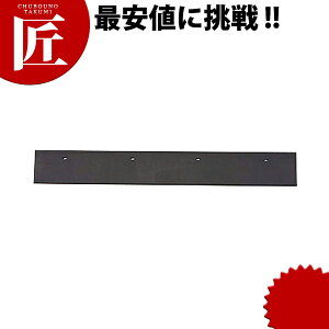 Rh hCCp[40p փSyctssz؂胏Cp[ p Cp[ ؂ p؂  | Ɩp