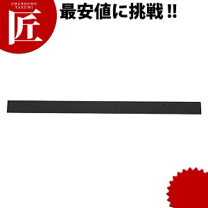 Rh hCCp[90pփSyctssz؂胏Cp[ p Cp[ ؂ p؂  | Ɩp