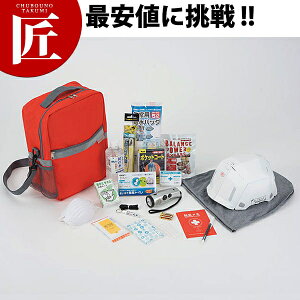 G}[WFV[c[Lbg EMK-200yctaaz hЃZbg hЗp hЃObY Ax