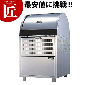 Xe[VX^_[h^CvWS-900yctsszS~Xe[V ^ S~ XeX XgbJ[ O Ɩp