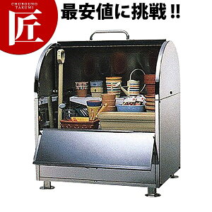 Xe[VXgbJ[^Cv WS-900S LX^[yctsszS~Xe[V ^ S~ XeX XgbJ[ O Ɩp