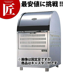 Xe[VX^_[h^Cv WS-900 LX^[tyctsszS~Xe[V ^ S~ XeX XgbJ[ O Ɩp
