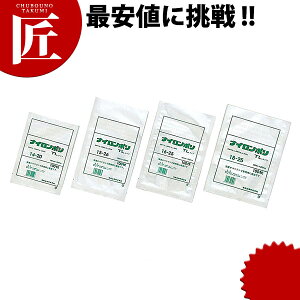 iC| TL^Cv(100) 20-25yctsszrj[ | ݑ S~ Ki Ɩp