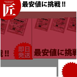 iC| TL^Cv(100) 20-30yctsszrj[ | ݑ S~ Ki Ɩp