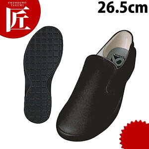 Oi VFtCgXj[J[-7000  26.5cmyctaazRbNV[Y ~[V[Y ~[pV[Y ~[C ~[pXj[J[ jp Y fB[X Ɩp