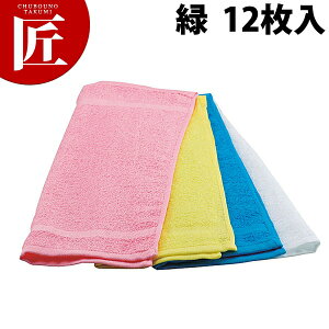 ^IIV{ #100 12 ΁yctssz^Iڂ ڂ^I 12Zbg ڂ Ɩp^I