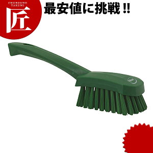 @CJ V[gnhuV #4192  n[hyctsszVikan fBbVuV Lb`uV nhuV ~[ ^V uV |pi Ɩp