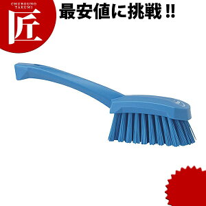 @CJ V[gnhuV #4192  n[hyctaazVikan fBbVuV Lb`uV nhuV ~[ ^V uV |pi Ɩp