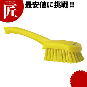 @CJ V[gnhuV #4192  n[hyctsszVikan fBbVuV Lb`uV nhuV ~[ ^V uV |pi Ɩp