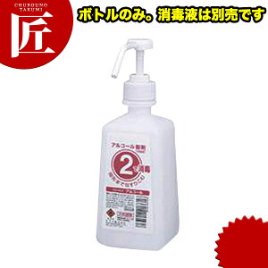 (1)(2){g500ml (2)wŁEAR[p{g/No.21761{ĝ݁Bŉt͕ʔłyctaazwŁEAR[p{g
