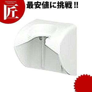 (1)(2){g500mlpz_[Ǖt^lW~/No.21763yctssz {gz_[ nh\[v Ɩp lߑւ  ΂ Ό  E