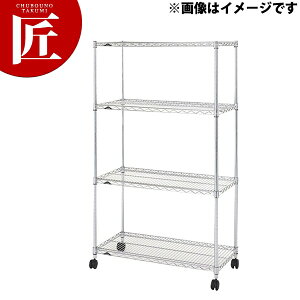 ルミナス ホームラック 3段 76W NLH7667-3【ctss】 スチールラック セット ラック シェルフ キッチンラック