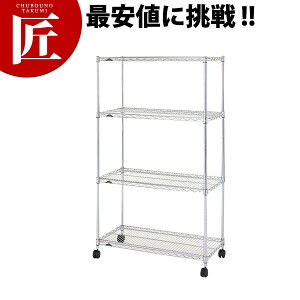 ���~�i�X �z�[�����b�N 4�i 90W NLH9015-4�yctaa�z �X�`�[�����b�N �Z�b�g ���b�N �V�F���t �L�b�`�����b�N