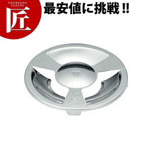 RۃXeX rJo[ CK-118yctaaz r ra RۃXeX S~ Lb`