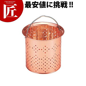 rS~󂯁E[^(1200mL)yctaaz r ra  S~ rS~ { Lb`