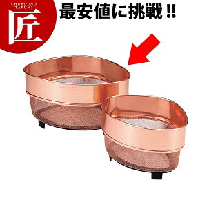 ԐOpR[i[(16bV)yctaazOpR[i[ S~  S~ { Lb` ~[ Ɩp