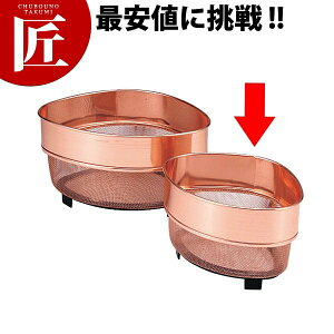 Ԑ~jOpR[i[(16bV)yctaazOpR[i[ S~  S~ { Lb` ~[ Ɩp