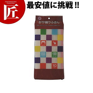 Dӂ10yctsszӂ z tL H@ Hӂ Ɩp JE^[NX