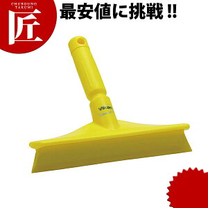 @CJ nhXNC[W[ #7125 YyctaazVikan | | ؂ hCCp[ XNC[U[ Ɩp